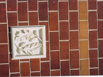 UMHS Brick After